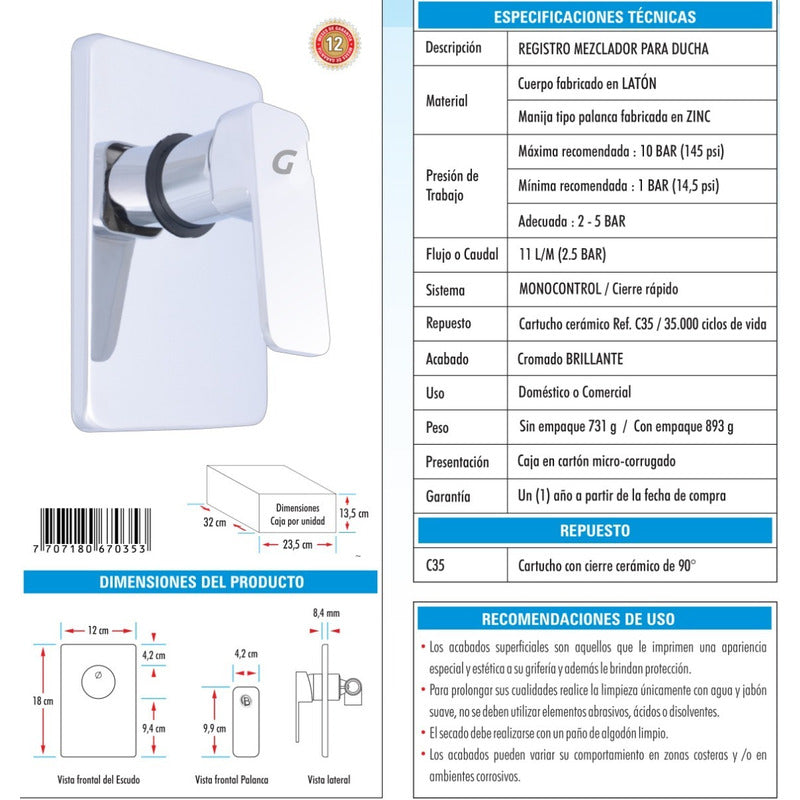 Registro Mezclador Ducha Manija Plana