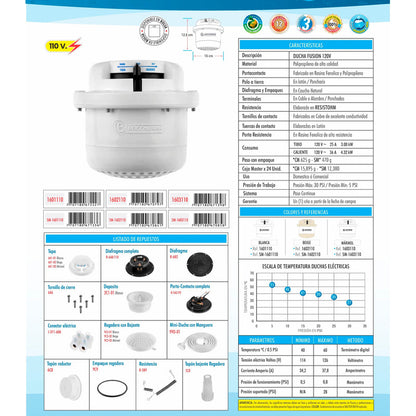 Ducha Electrica Dirigible Fusion Blanca 120v