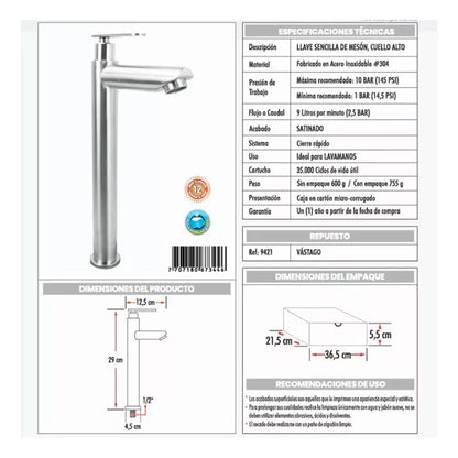 Combo Lavamanos Canoa+griferia Agua Fria+ Push Y Sifon Gf1